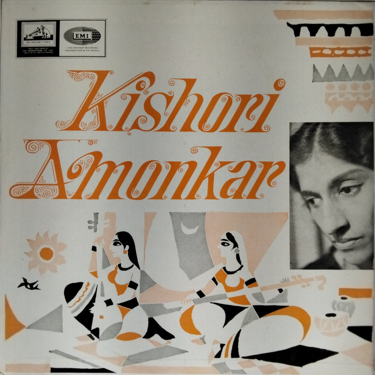 Kishori Amonkar - Kishori Amonkar (Vinyl)