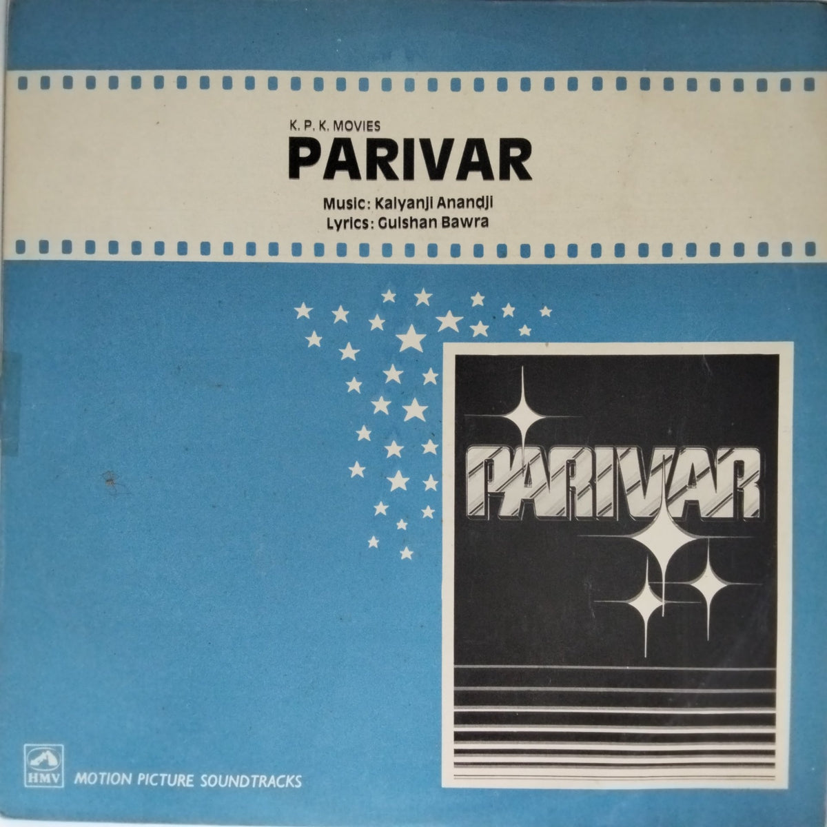 Kalyanji Anandji - Parivar (Vinyl)