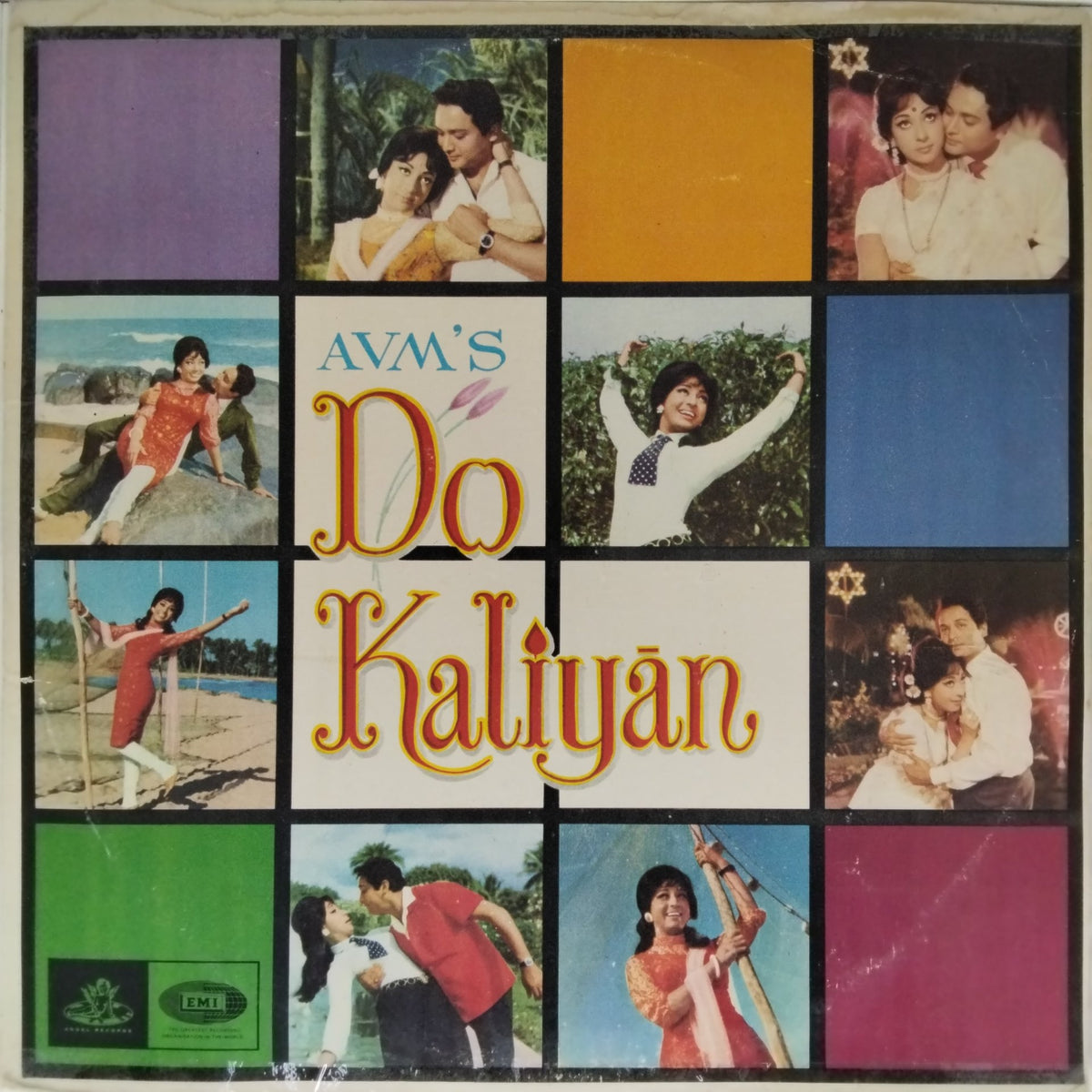 Ravi - Do Kaliyan (Vinyl)