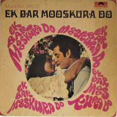 O. P. Nayyar - Ek Bar Mooskura Do (Vinyl)