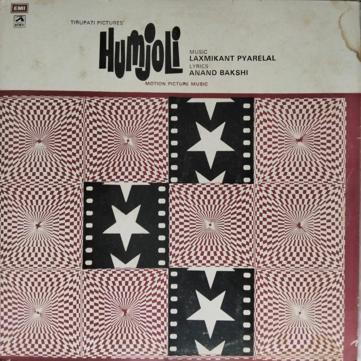 Laxmikant Pyarelal - Humjoli (Vinyl)