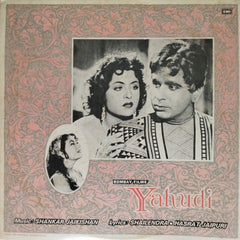Shankar Jaikishan - Yahudi (Vinyl)