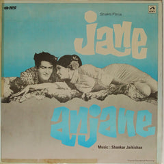 Shankar Jaikishan - Jane Anjane (Vinyl)