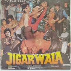 Nadeem Shravan - Jigarwala (Vinyl)