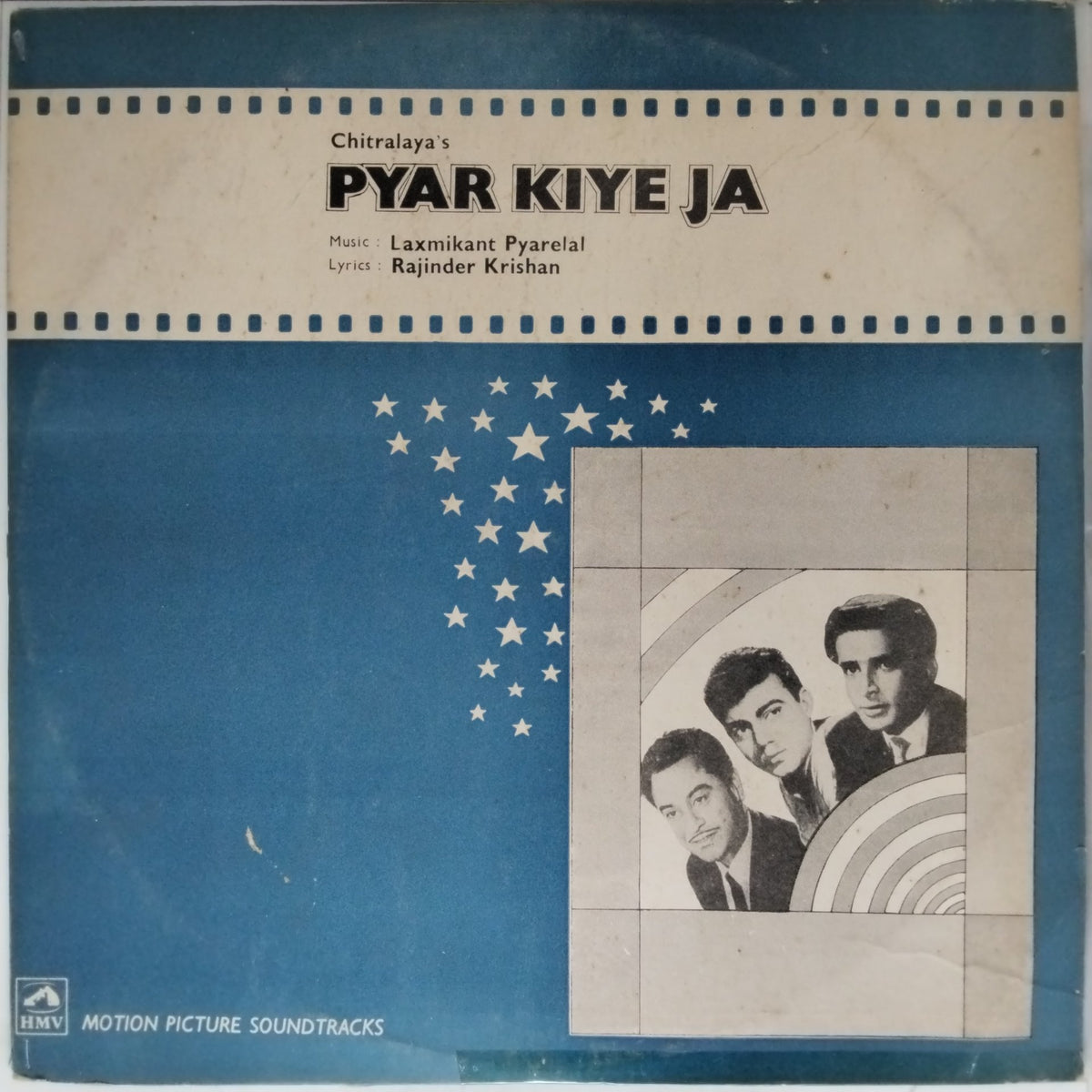 Laxmikant Pyarelal - Pyar Kiye Ja (Vinyl)