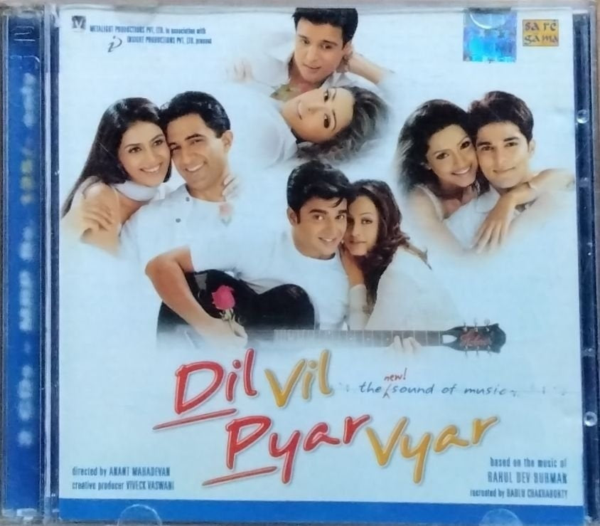 Various - Dil Vil Pyar Vyar (CD) (2)