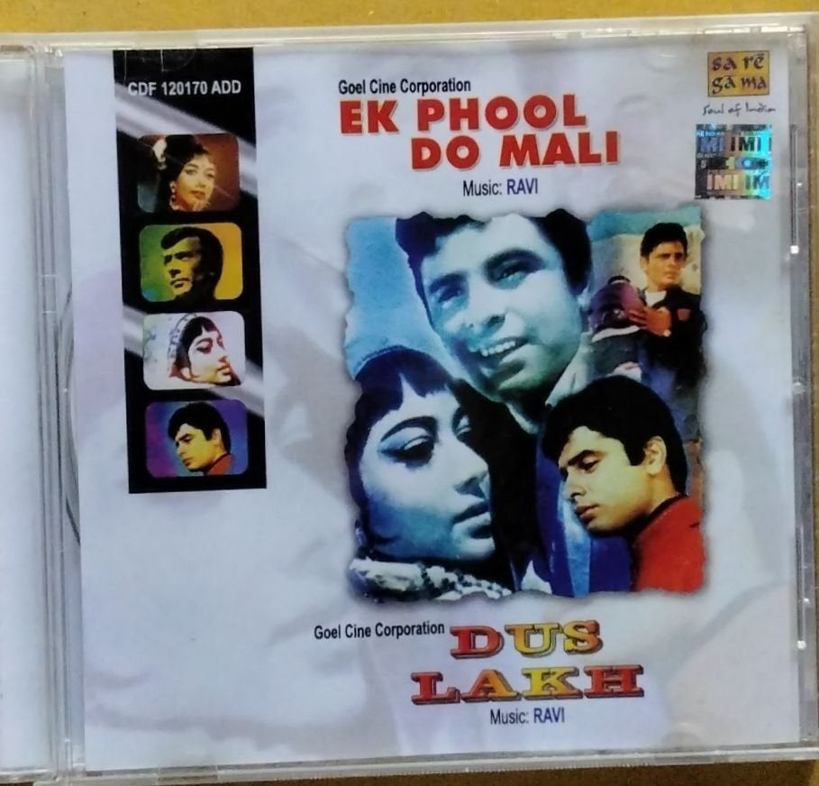 Ravi - Ek Phool Do Mali / Dus Lakh (CD)