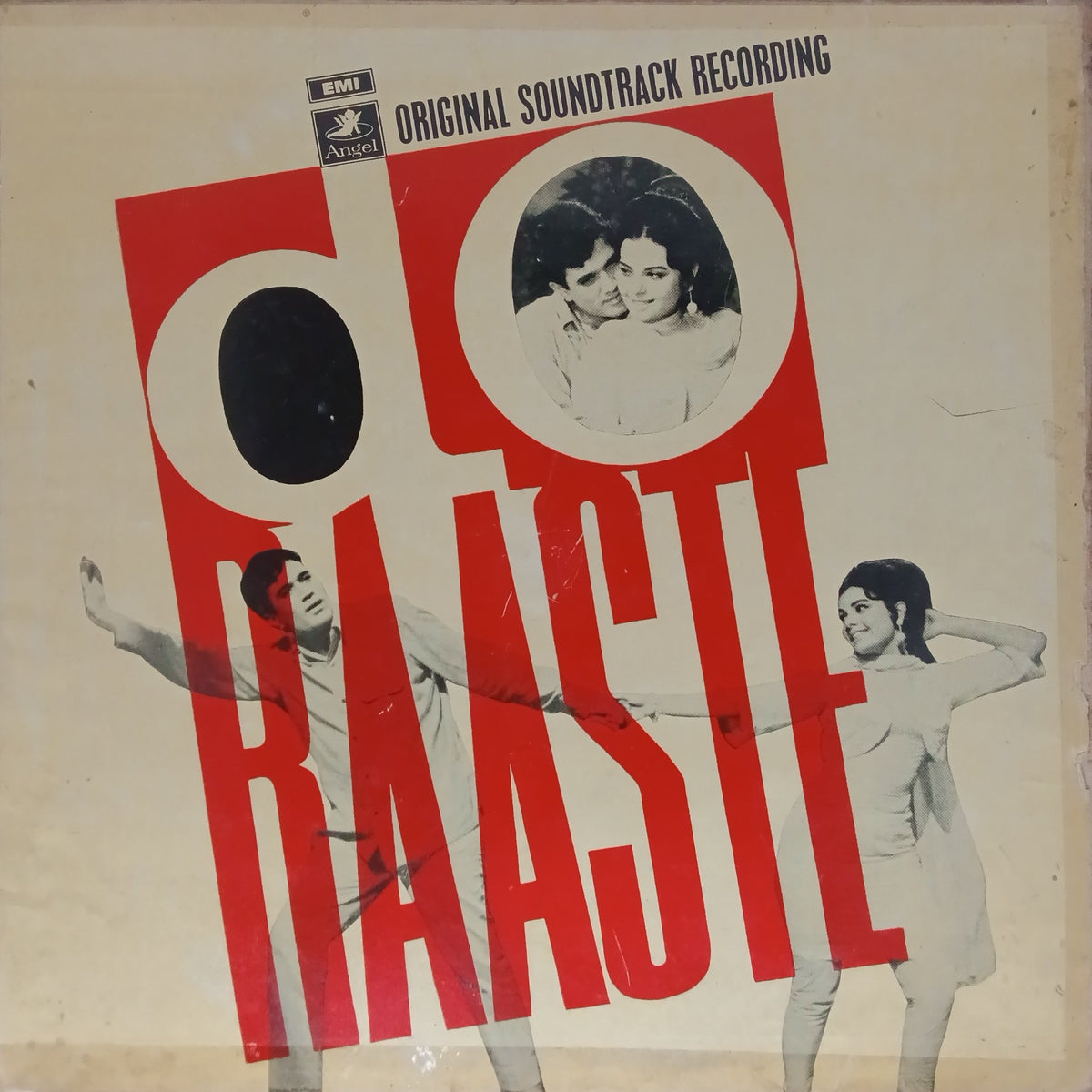 Laxmikant Pyarelal - Do Raaste (Vinyl)