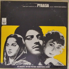 Sachin Dev Burman - Pyaasa (Vinyl)