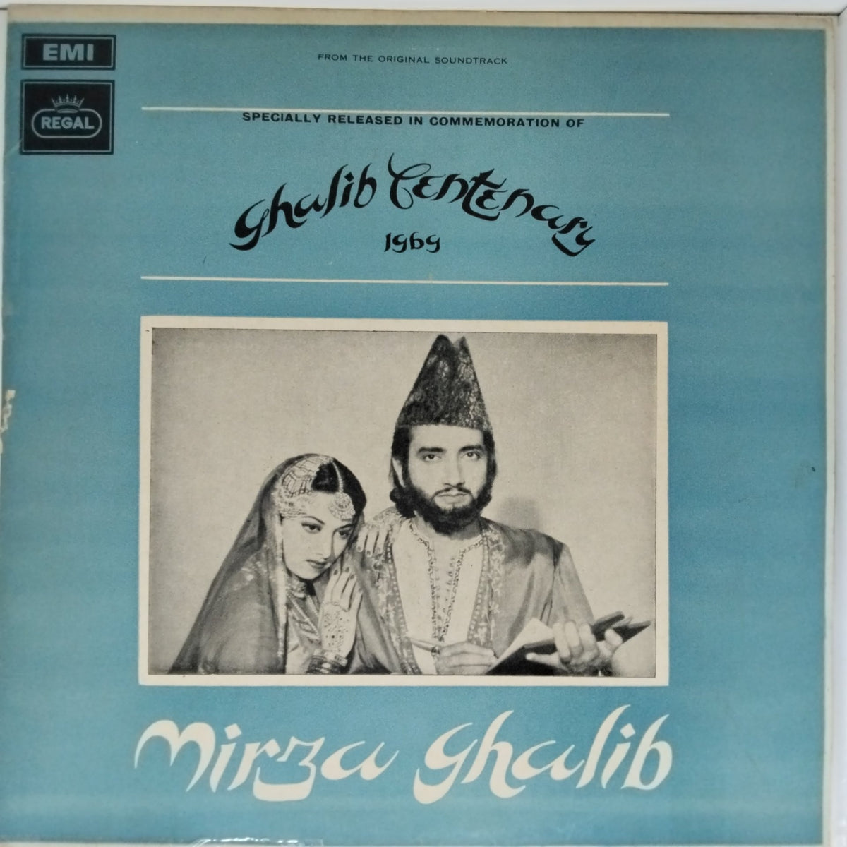 Ghulam Mohamed - Mirza Ghalib (Vinyl)