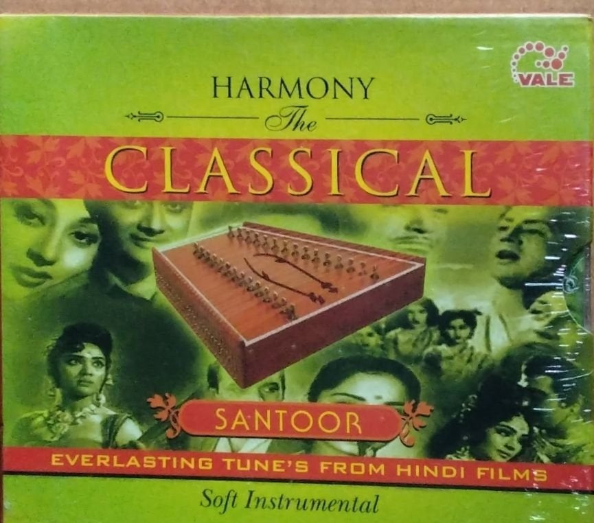 Raju Bangali - Harmony The Classical Santoor (CD)
