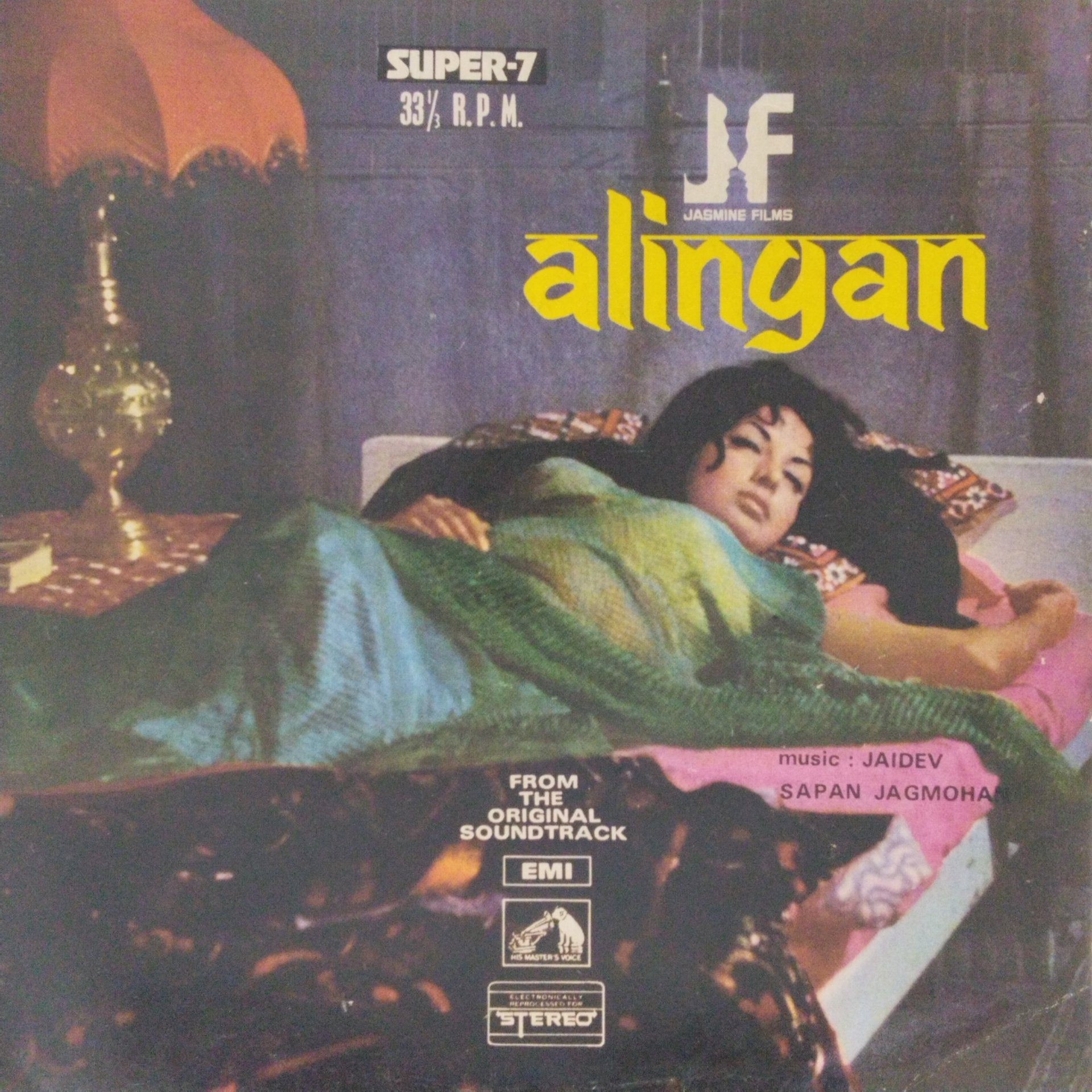 Jaidev, Sapan Jagmohan - Alingan (45-RPM)