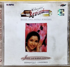Asha Bhosle - Jaiye Aap Kahan Jayenge (CD)