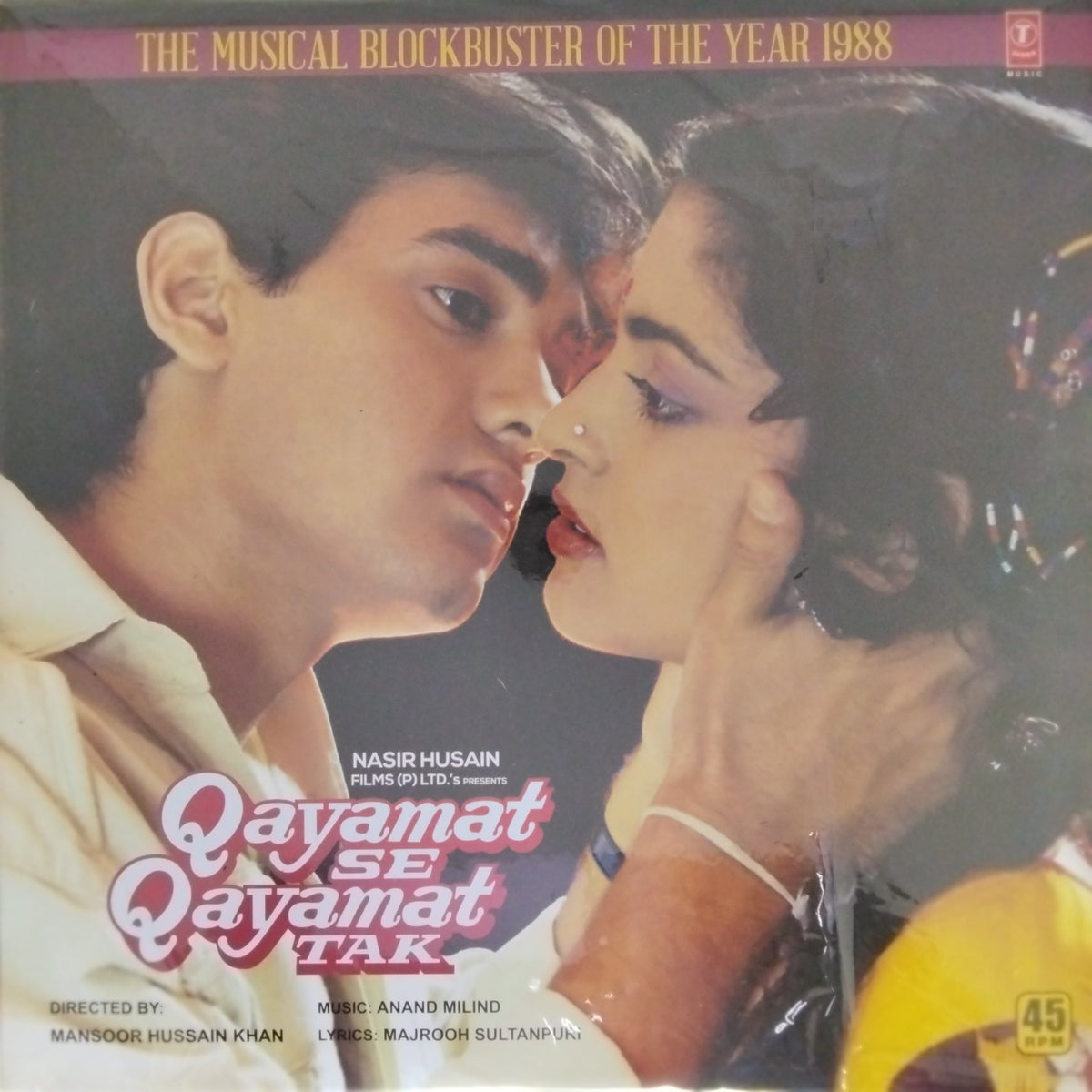 Anand Milind - Qayamat Se Qayamat Tak (Vinyl)