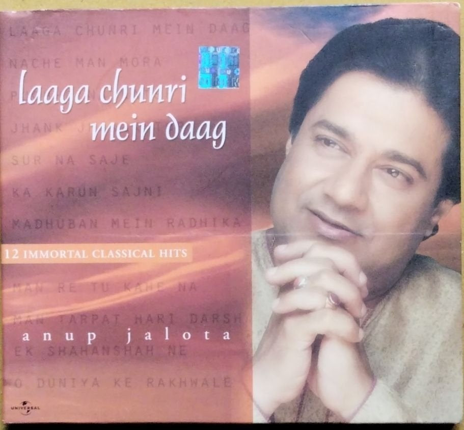 Anup Jalota - Laaga Chunri Mein Daag (CD)