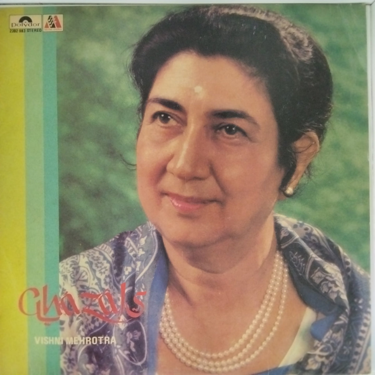 Vishni Mehrotra, Ustad Fayyaz Ahmed Khan - Ghazals (Vinyl)