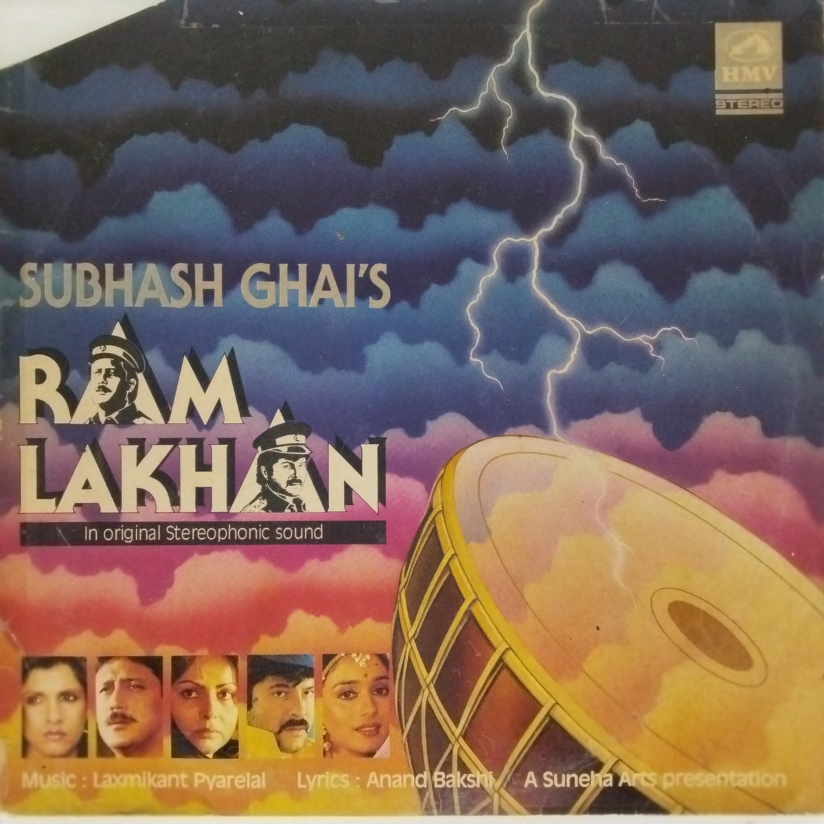 Laxmikant Pyarelal - Ram Lakhan (Vinyl)