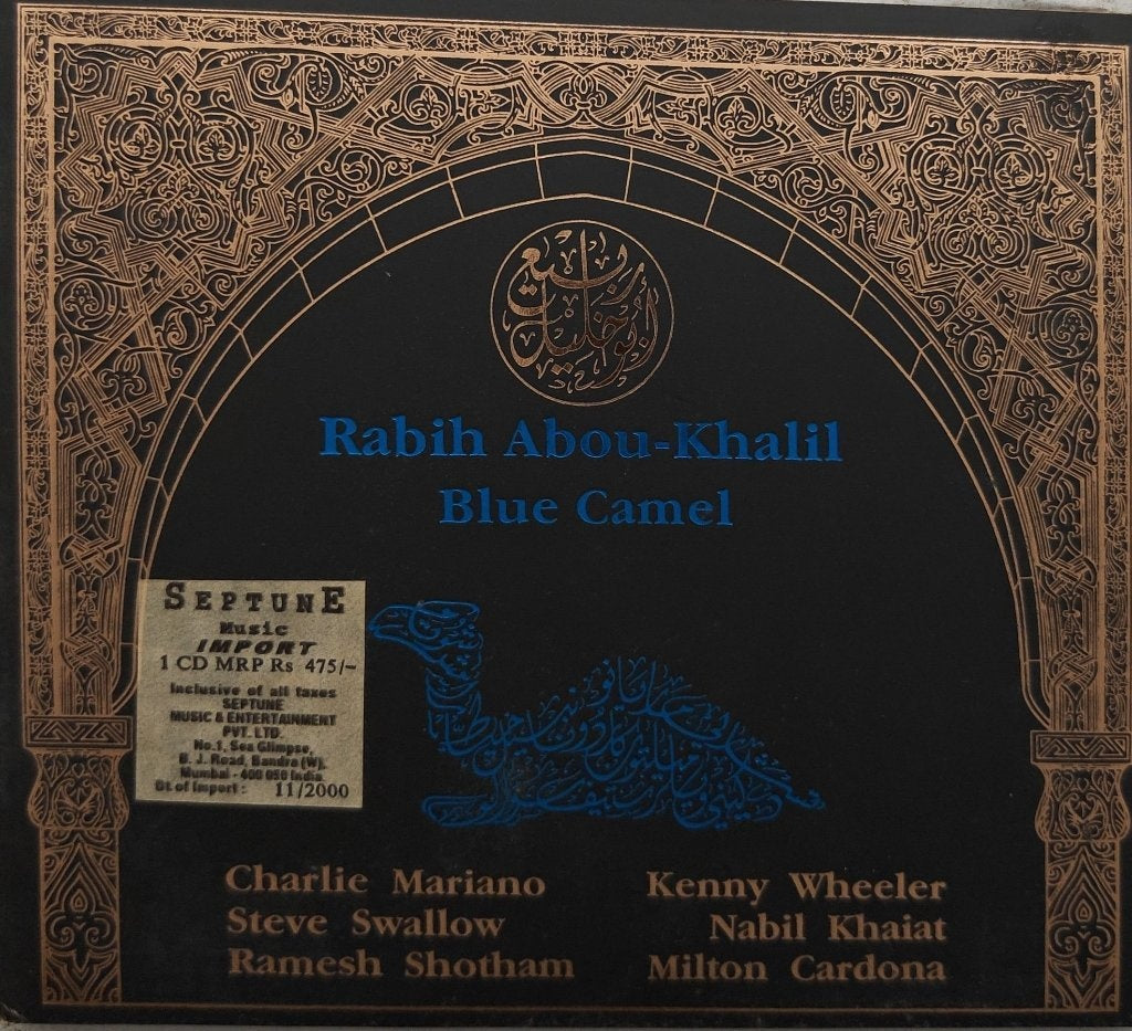 Rabih Abou-Khalil - Blue Camel (CD)