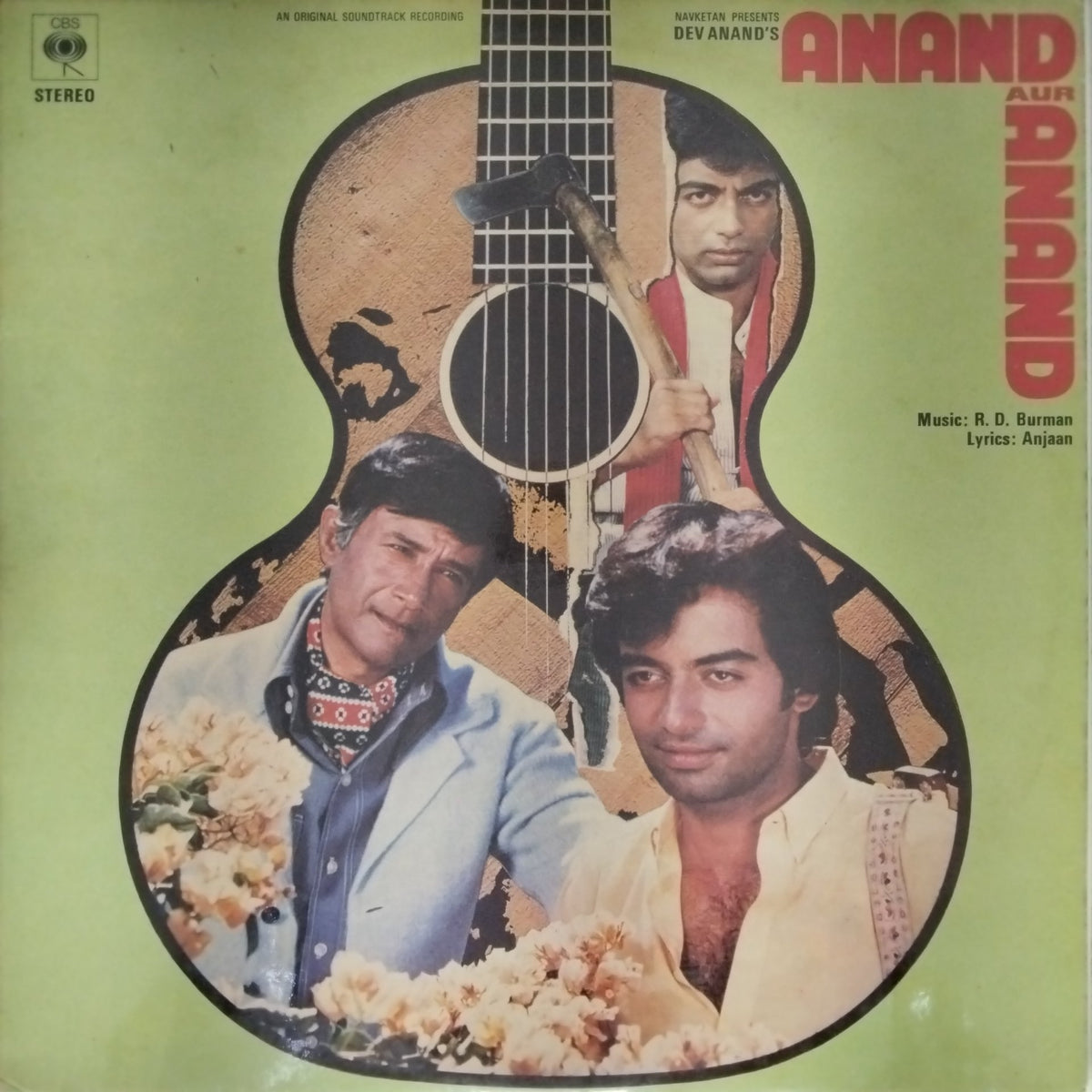 R. D. Burman - Anand Aur Anand (Vinyl)