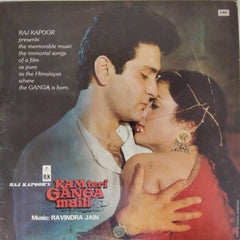 Ravindra Jain - Ram Teri Ganga Maili (Vinyl)