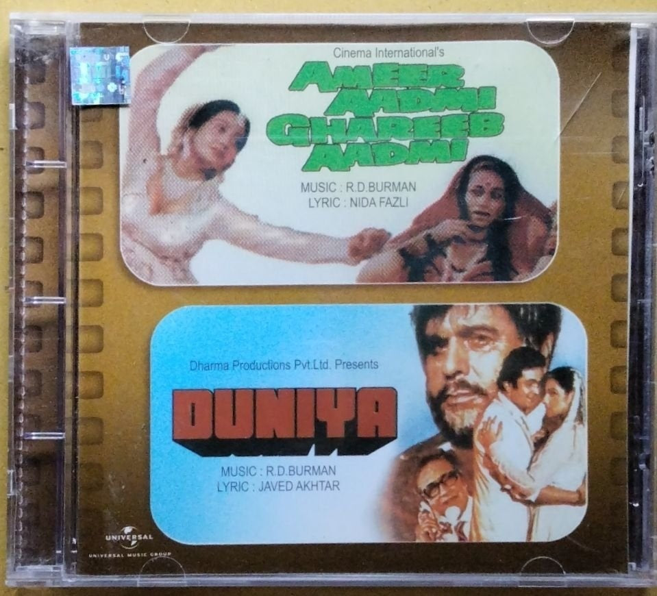 R.D. Burman - Ameer Aadmi Gareeb Aadmi / Duniya (CD)