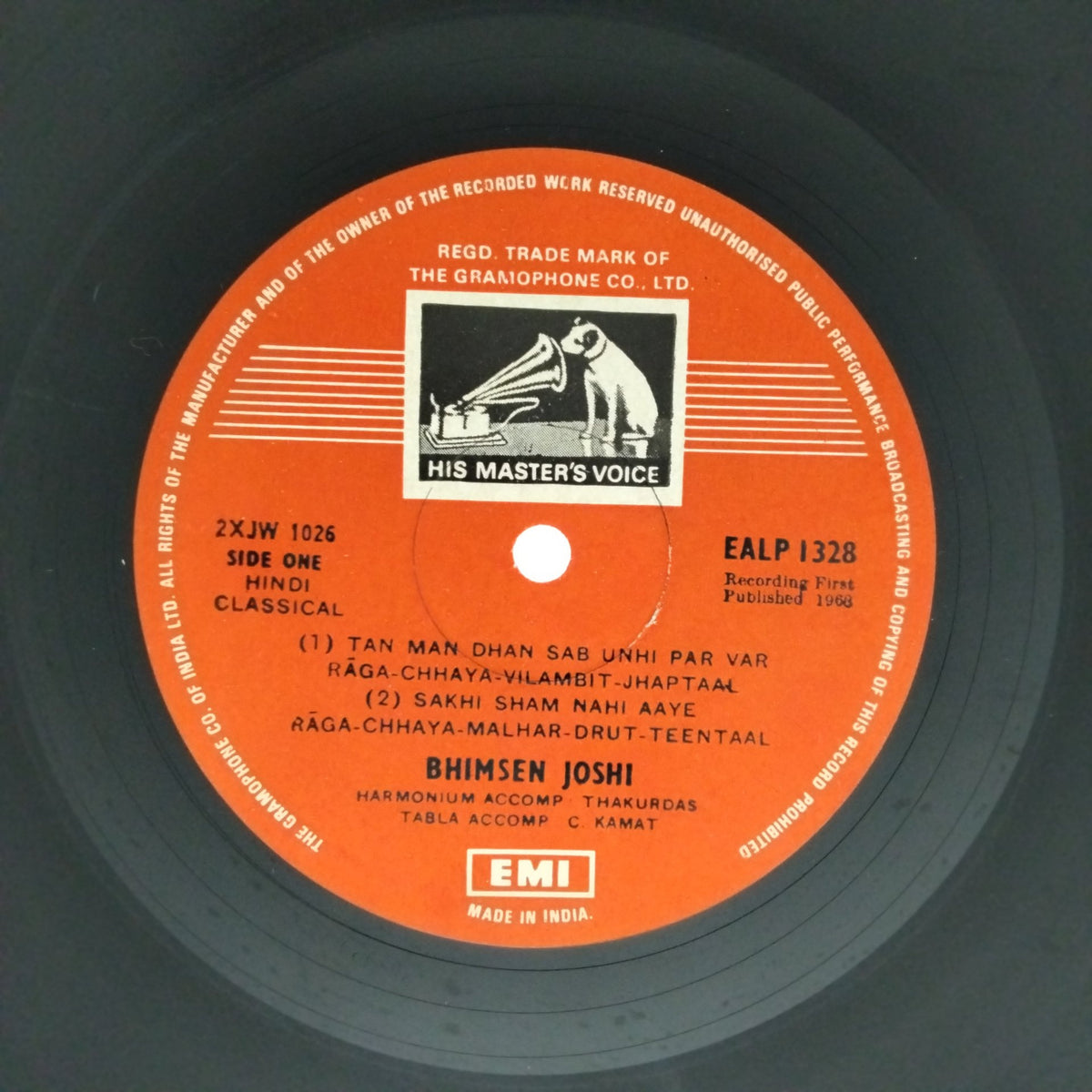 Bhimsen Joshi - Various Ragas (Vinyl)