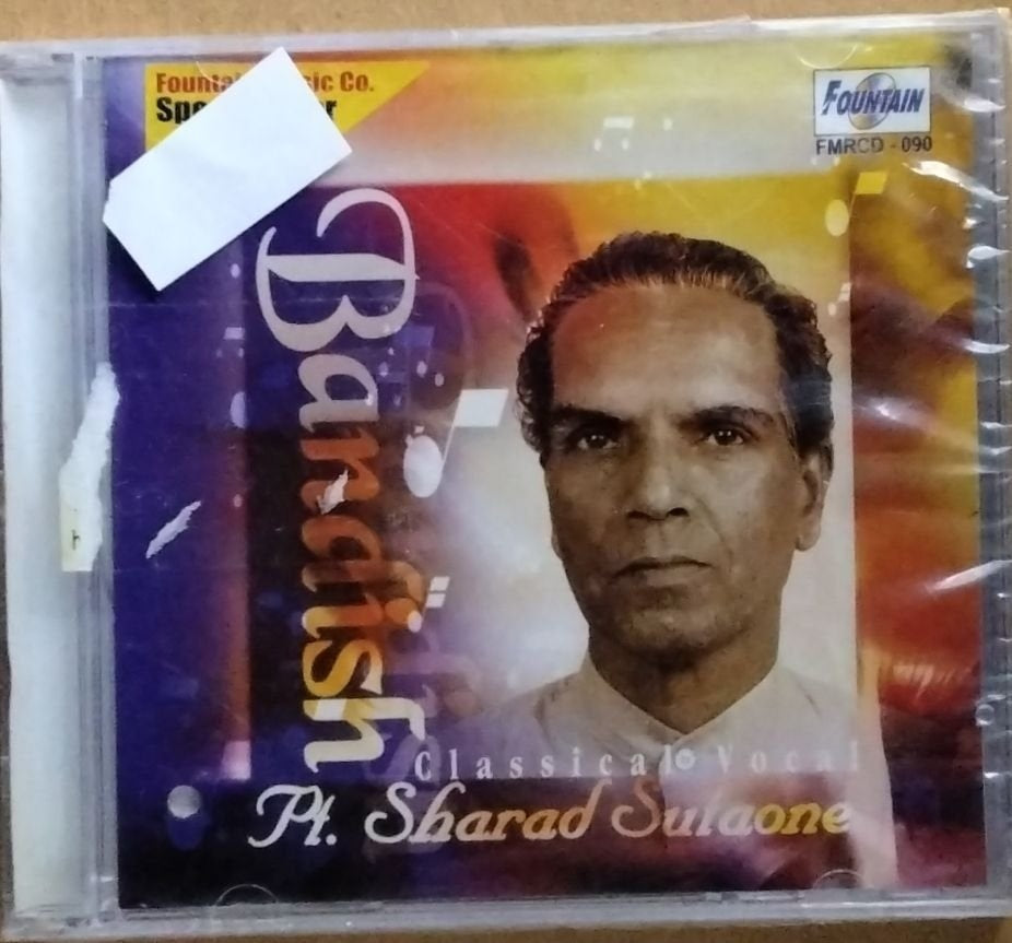 Pt. Sharad Sulaone - Bandish (CD)
