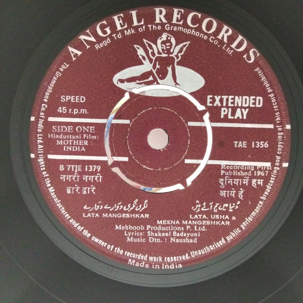 Naushad - Mother India (45-RPM)