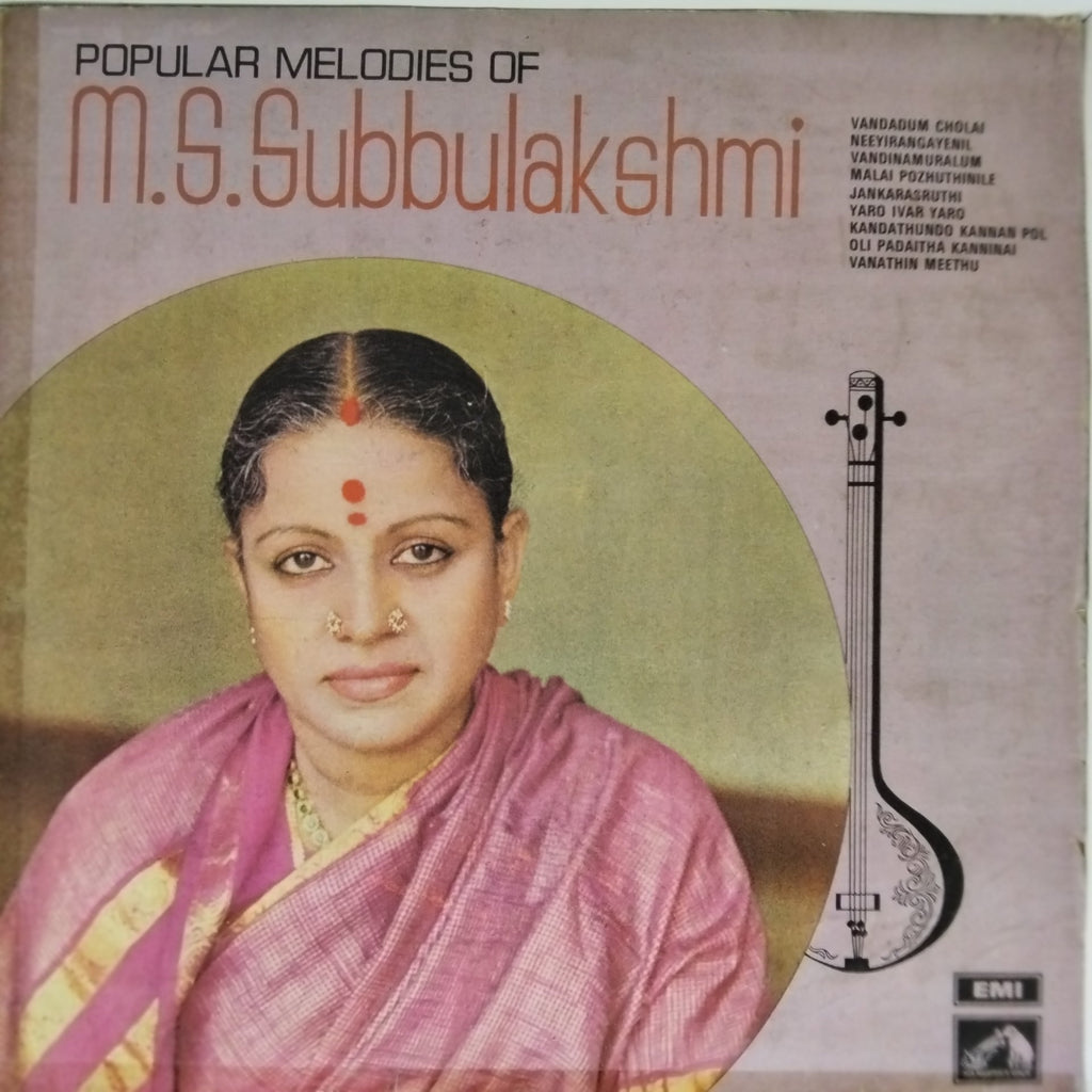 M. S. Subbulakshmi - Popular Melodies of M. S. Subbulakshmi (Vinyl)