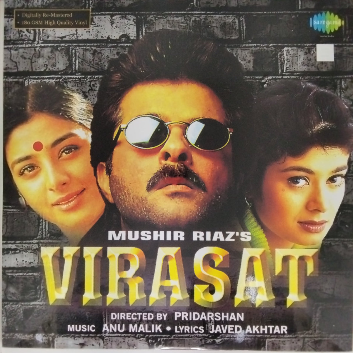 Anu Malik - Virasat (Vinyl)
