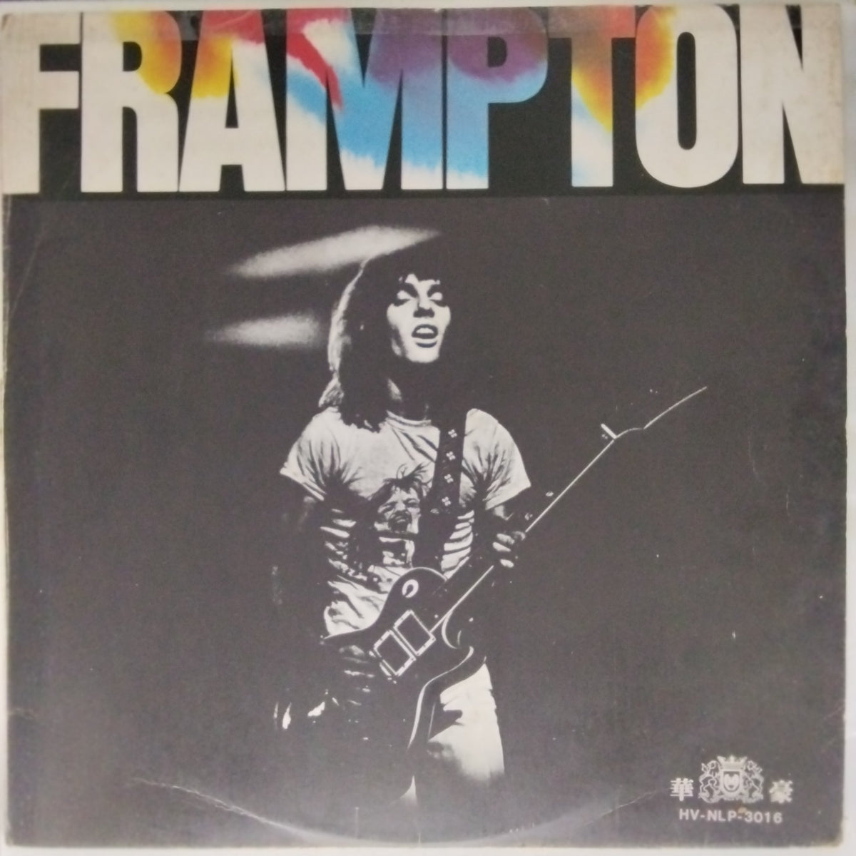 Frampton - Frampton (Vinyl)