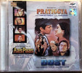 Laxmikant Pyarelal - Pratigya / Dost / Aas Paas (CD)