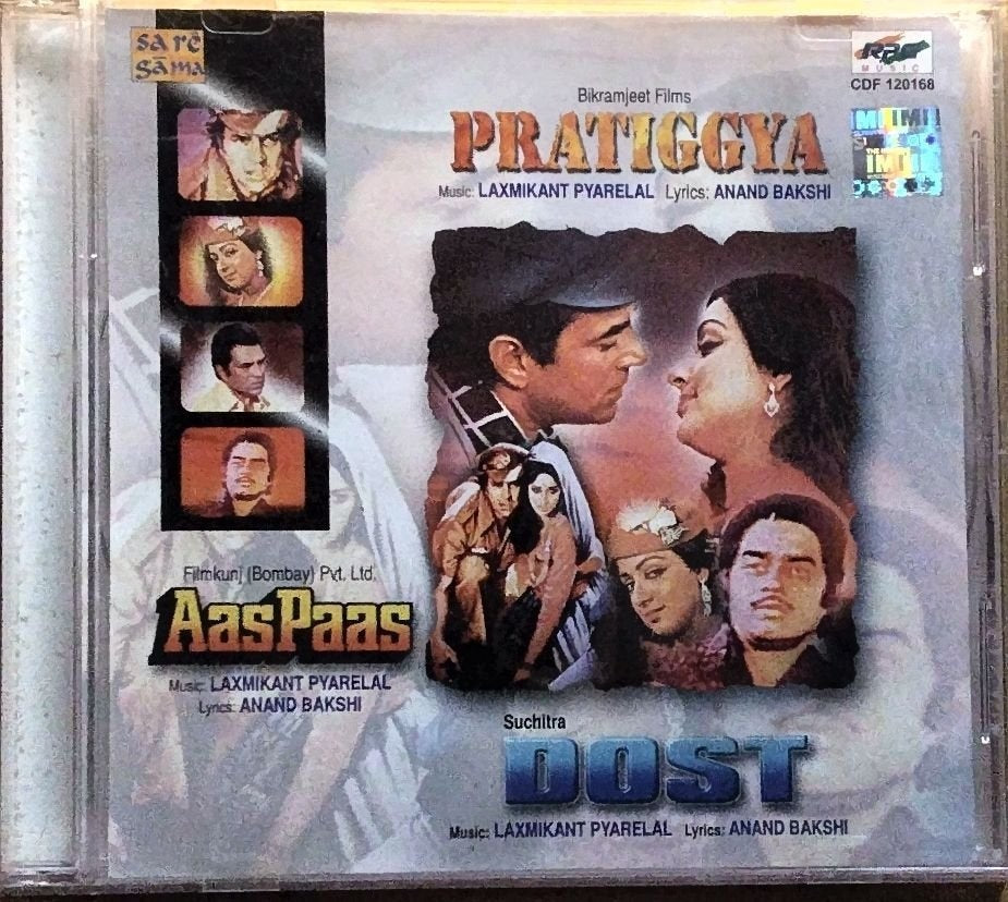 Laxmikant Pyarelal - Pratigya / Dost / Aas Paas (CD)