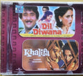 R.D. Burman - Dil Diwana / Khalifa (CD)