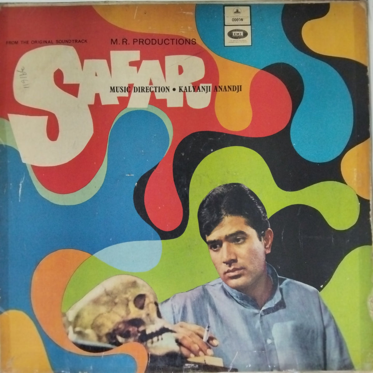 Kalyanji Anandji - Safar (Vinyl)