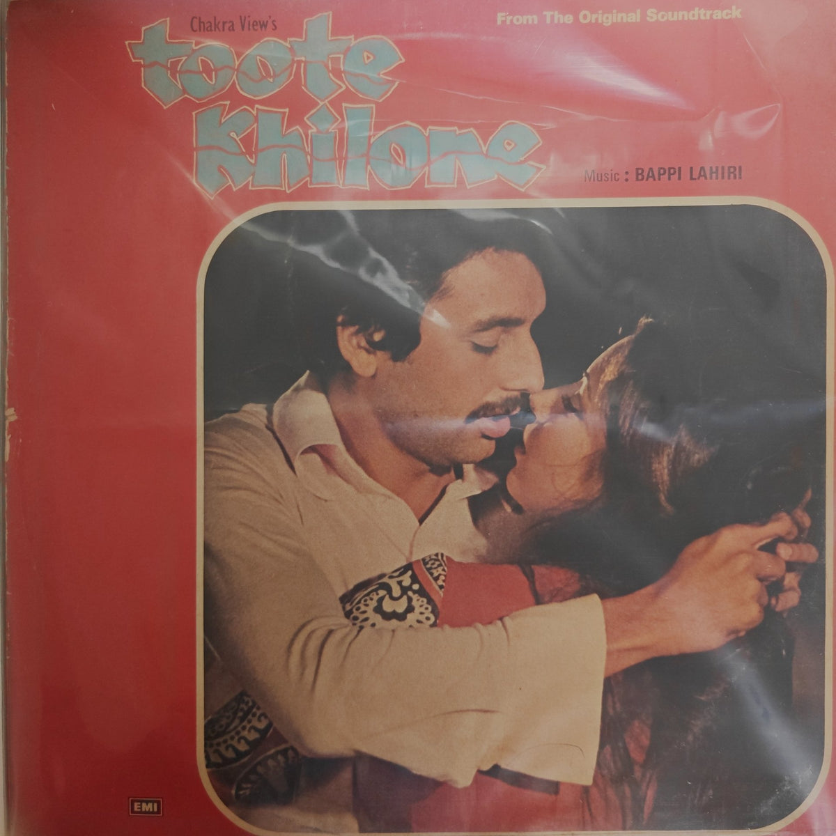 Bappi Lahiri - Toote Khilone (Vinyl)