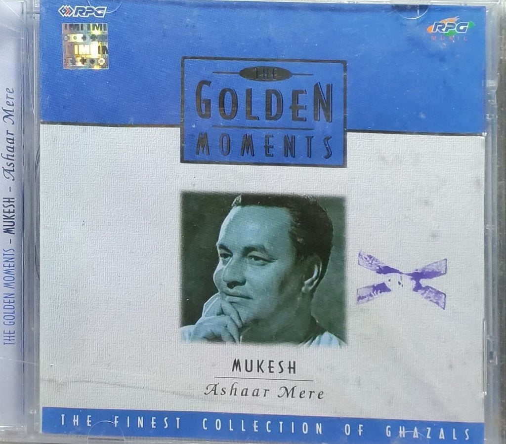 Mukesh - Ashaar Mere (CD)