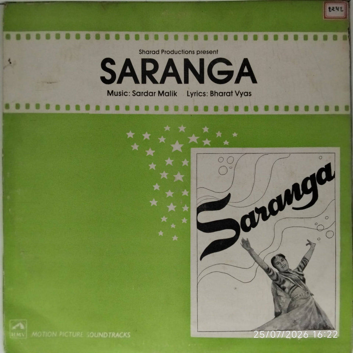 Sardar Malik - Saranga (Vinyl)