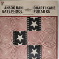 Laxmikant Pyarelal - Ansoo Ban Gaye Phool / Dharti Kahe Pukar Ke (Vinyl)