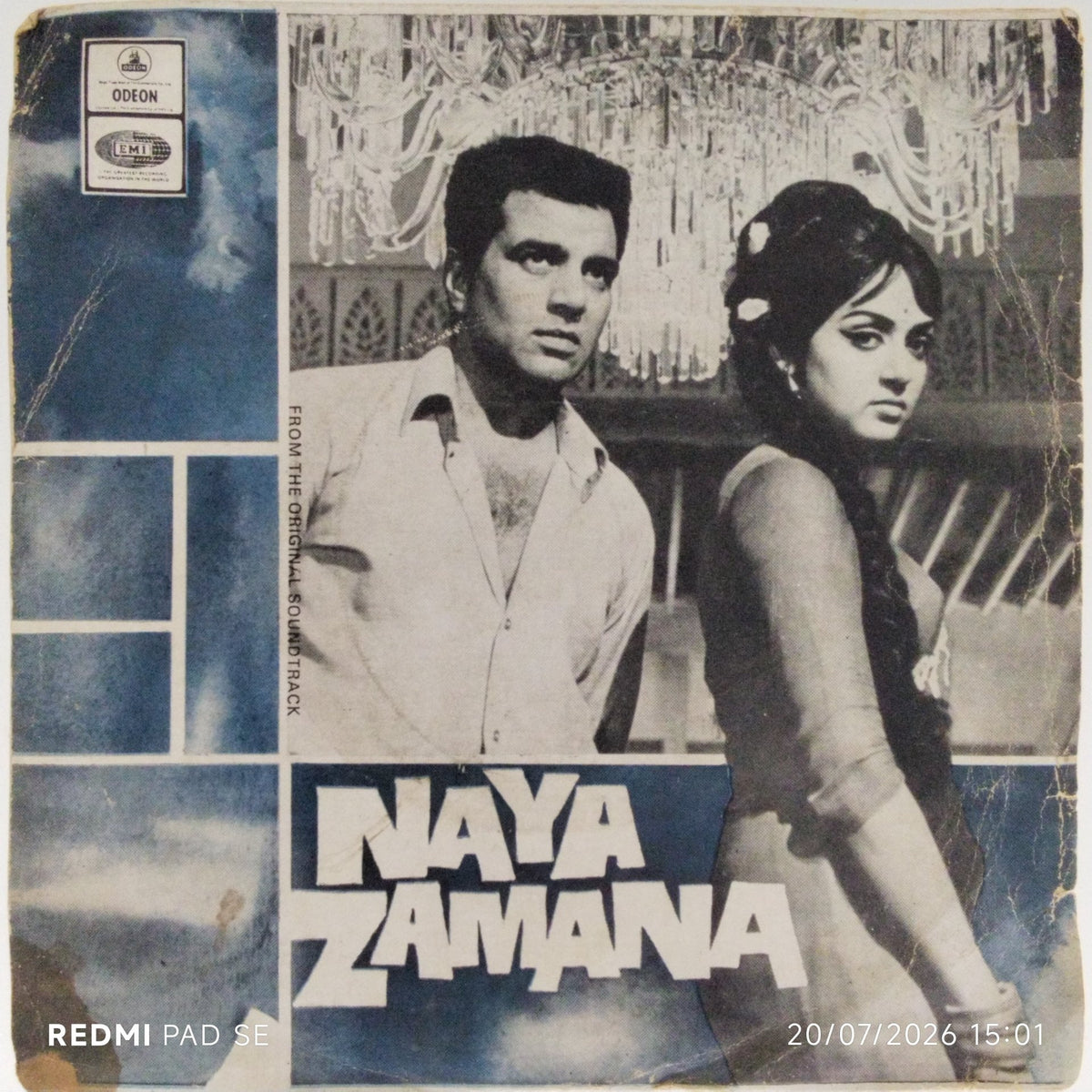 S. D. Burman - Naya Zamana (45-RPM)