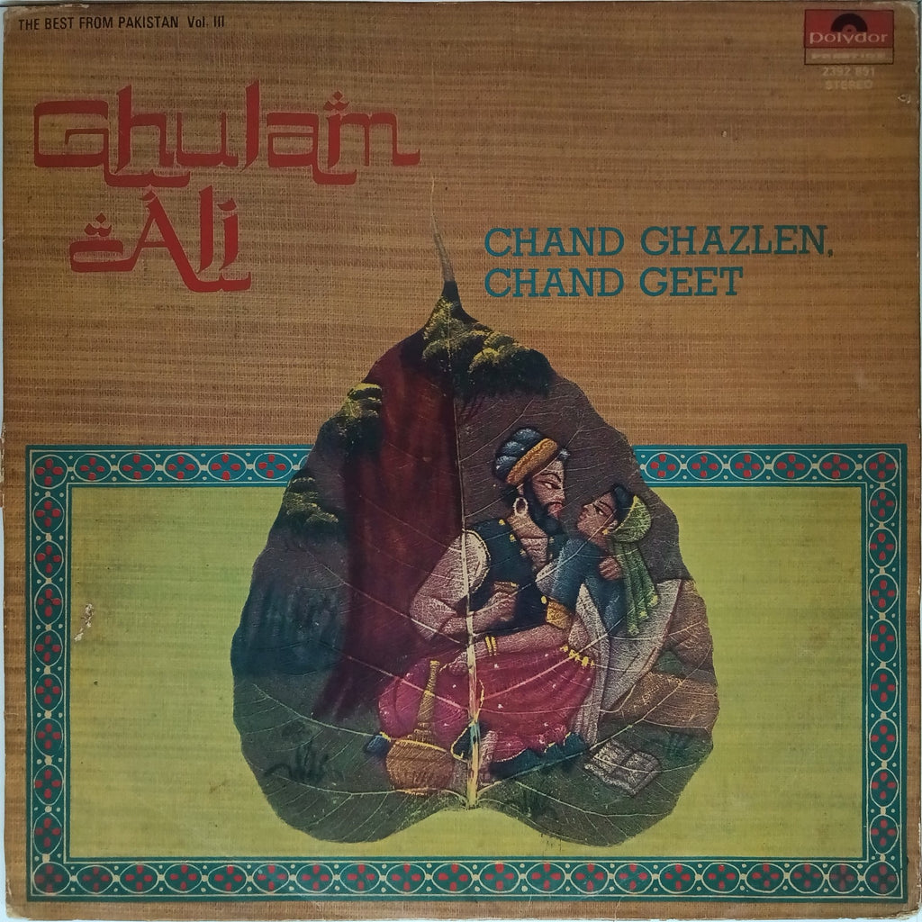 Ghulam Ali - Chand Ghazlen, Chand Geet (Vinyl)