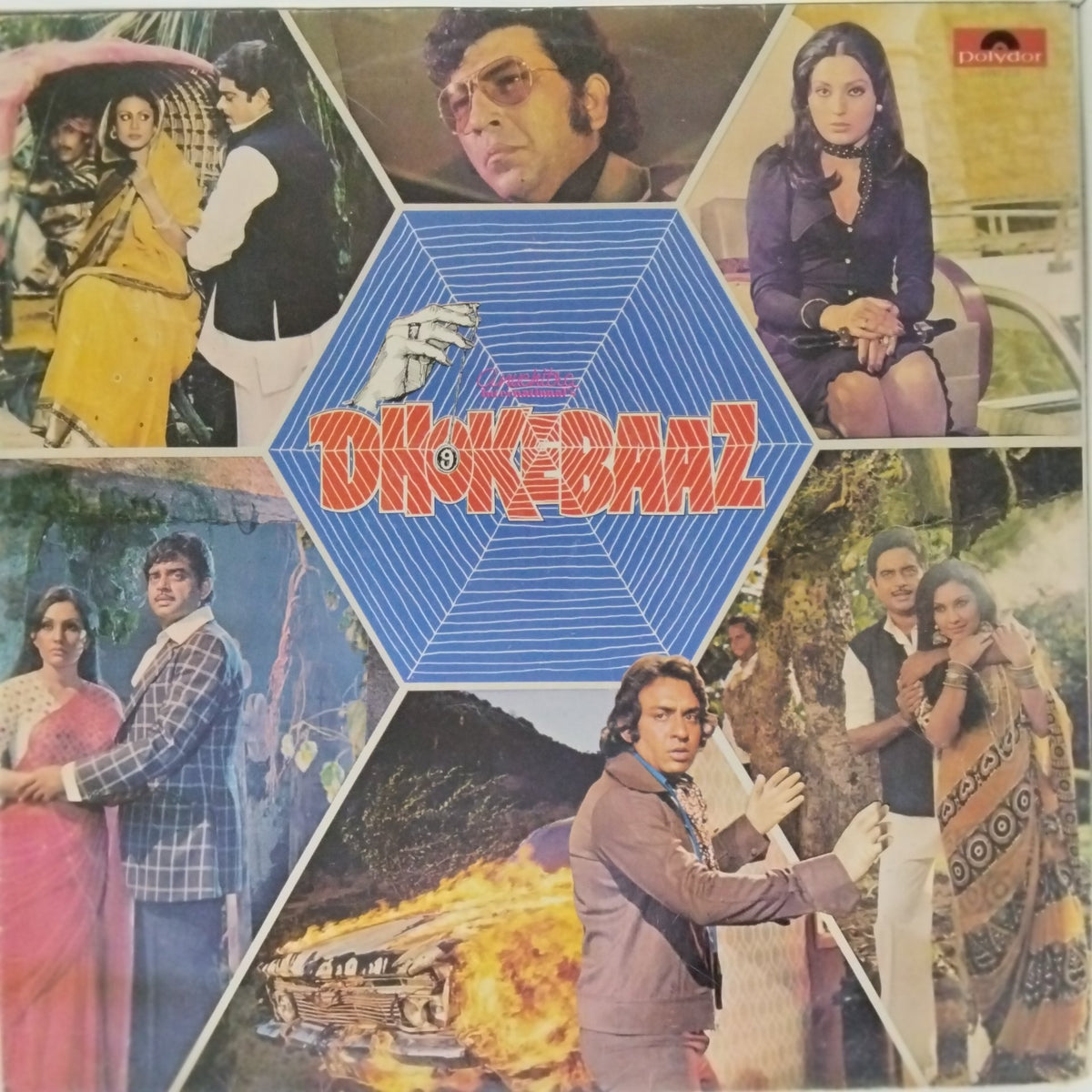 Ravindra Jain - Dhokebaaz (Vinyl)