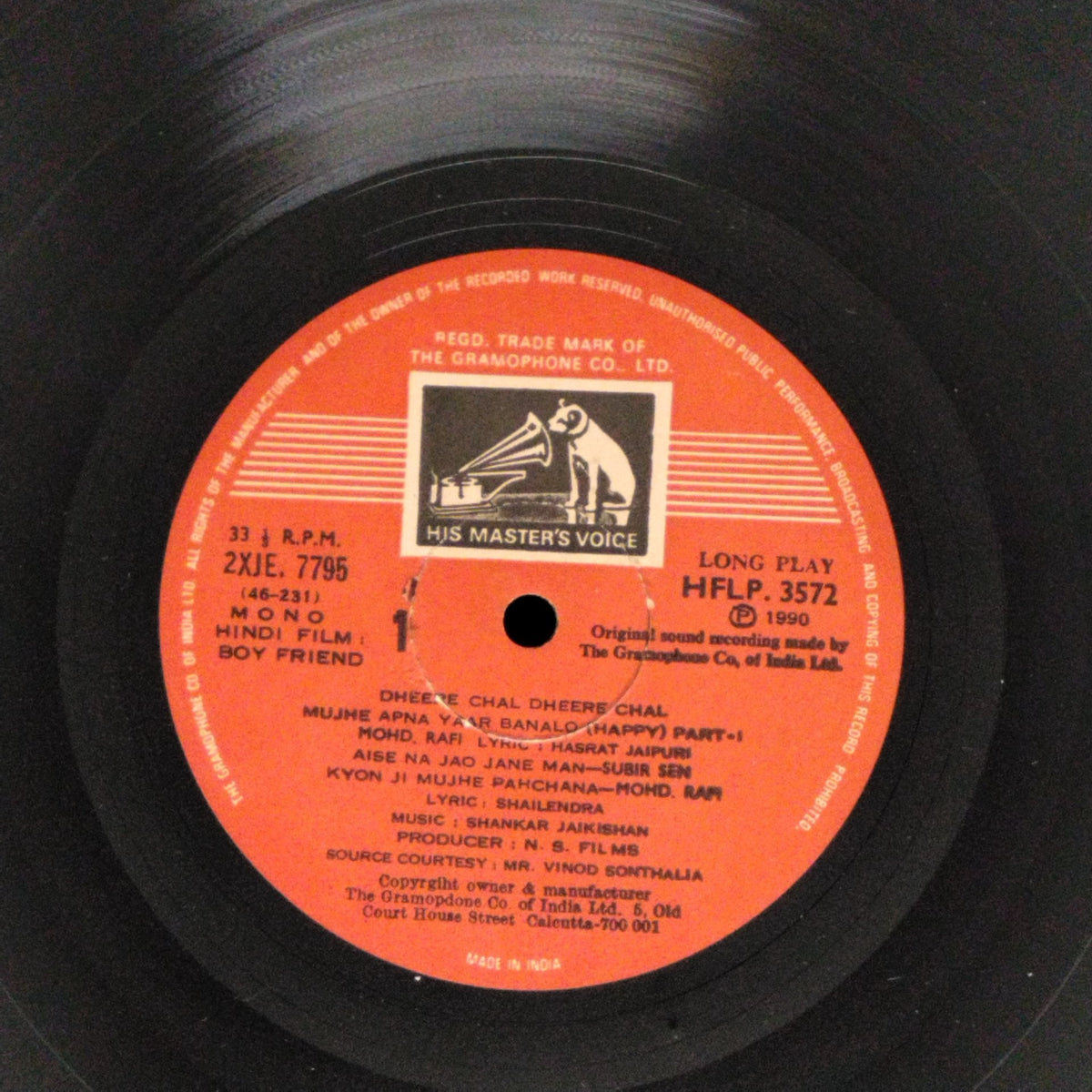 Shankar Jaikishan - Boy Friend (Vinyl)