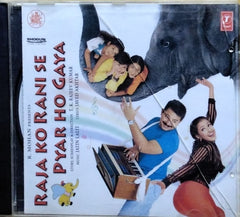 Jatin Lalit - Raja Ko Rani Se Pyar Ho Gaya (CD)