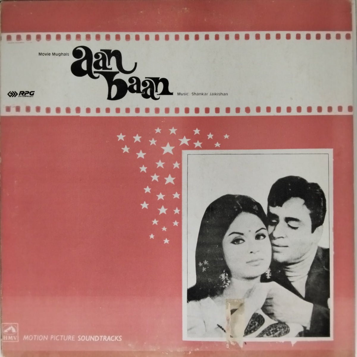 Shankar Jaikishan - Aan Baan (Vinyl)