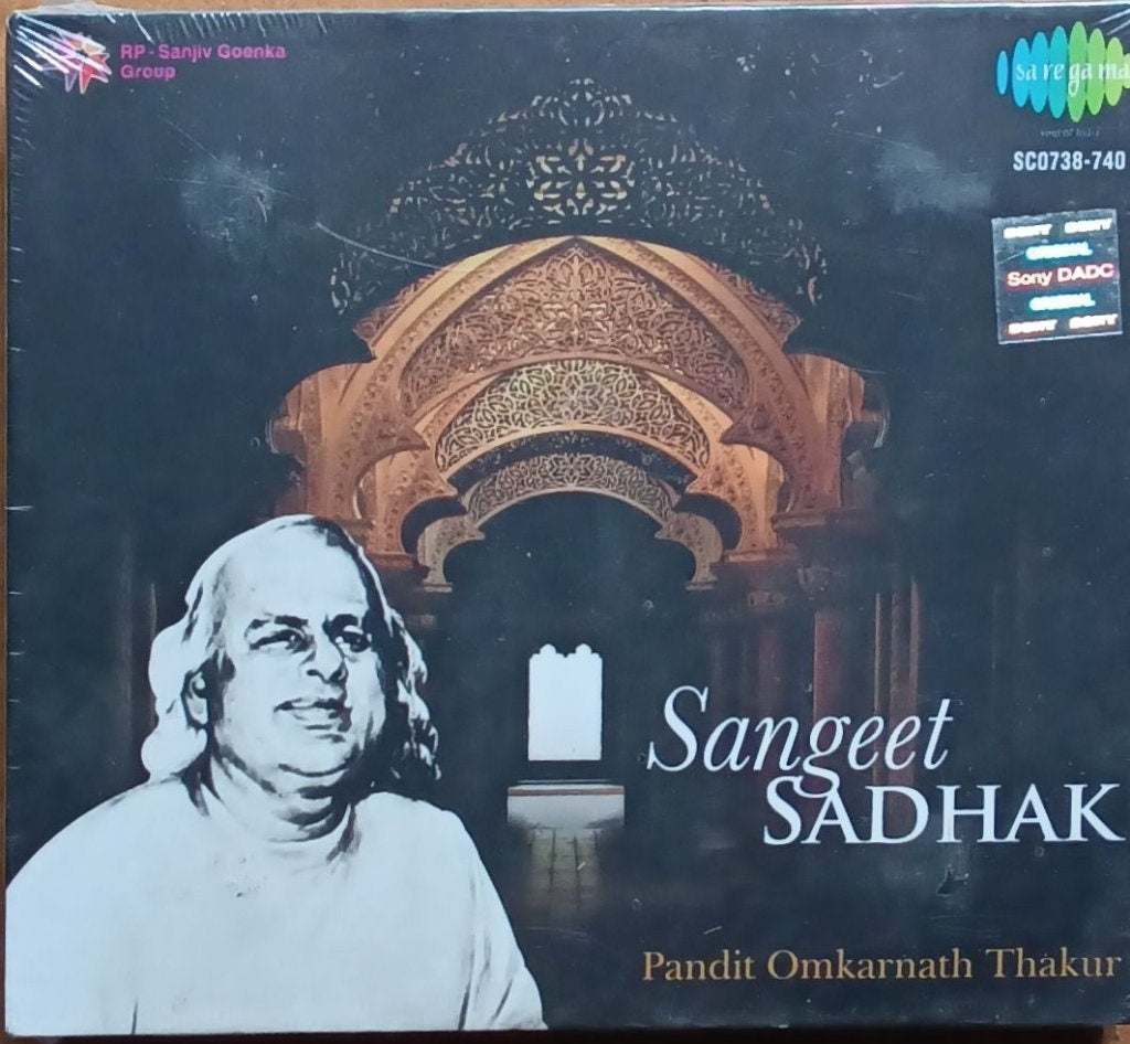 Pandit Omkarnath Thakur - Sangeet Sadhak (CD) (3)