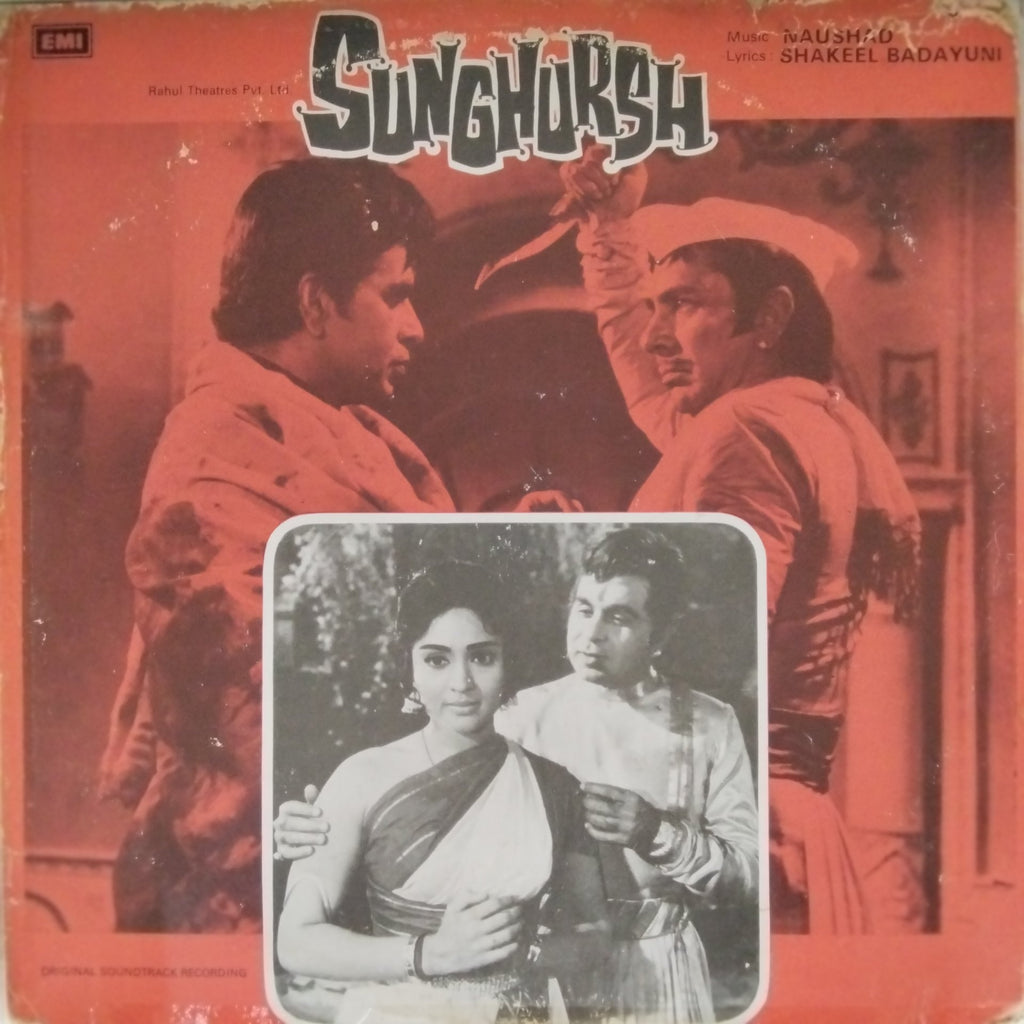Naushad - Sunghursh (Vinyl)