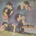 Rahul Dev Burman - Manzil Manzil (Vinyl)