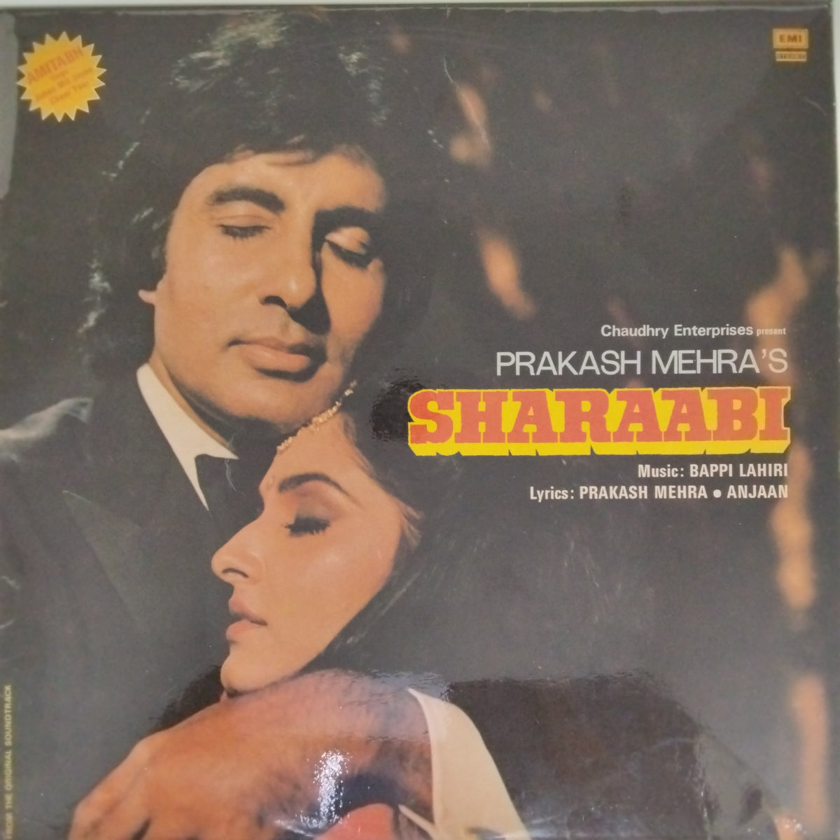 Bappi Lahiri - Sharaabi (Vinyl)