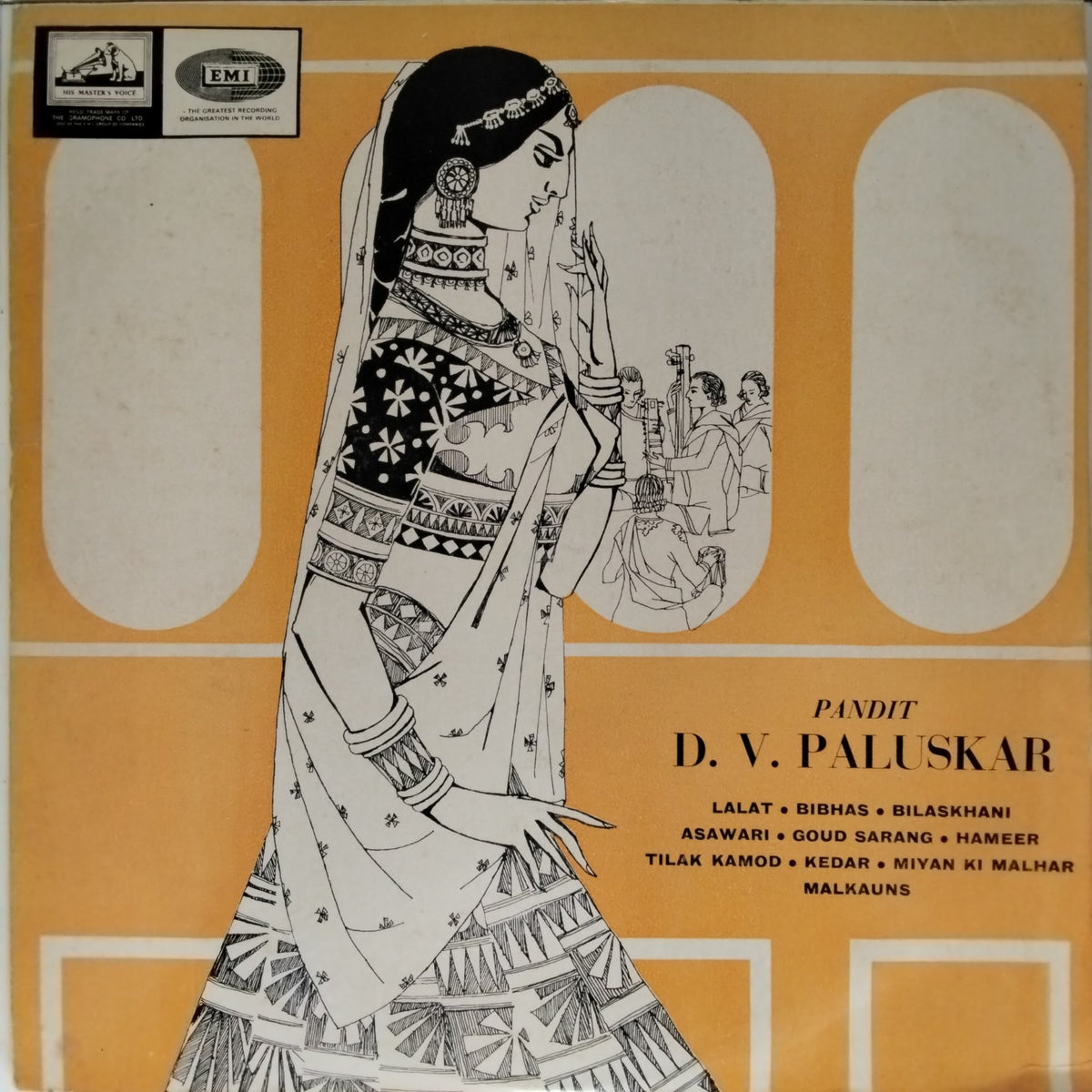 D. V. Paluskar - Self Titled (Vinyl)